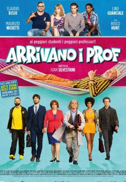 Arrivano i prof (2018)