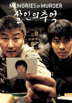 Memories of murder - Memorie di un assassino (2003)