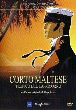 Corto Maltese: Tropico del Capricorno (2002)
