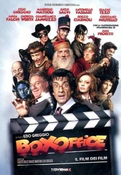 Box Office 3D - Il film dei film (2011)