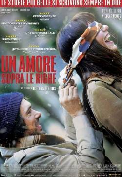 Mr & Mme Adelman - Un amore sopra le righe (2017)