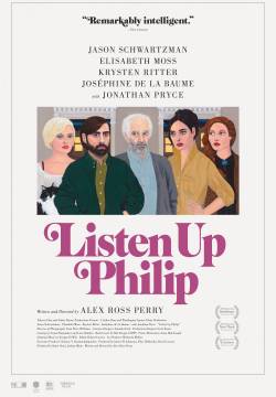 Listen Up Philip (2014)