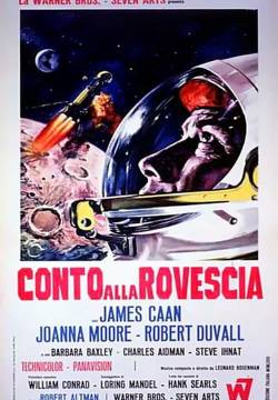 Countdown - Conto alla rovescia (1968)