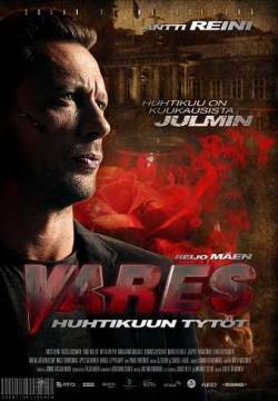 Vares: Pahan suudelma - The Kiss Of Evil (2011)