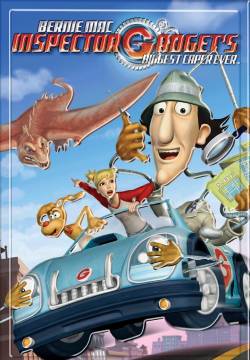 Inspector Gadget's Biggest Caper Ever - La grande impresa dell'ispettore Gadget (2005)